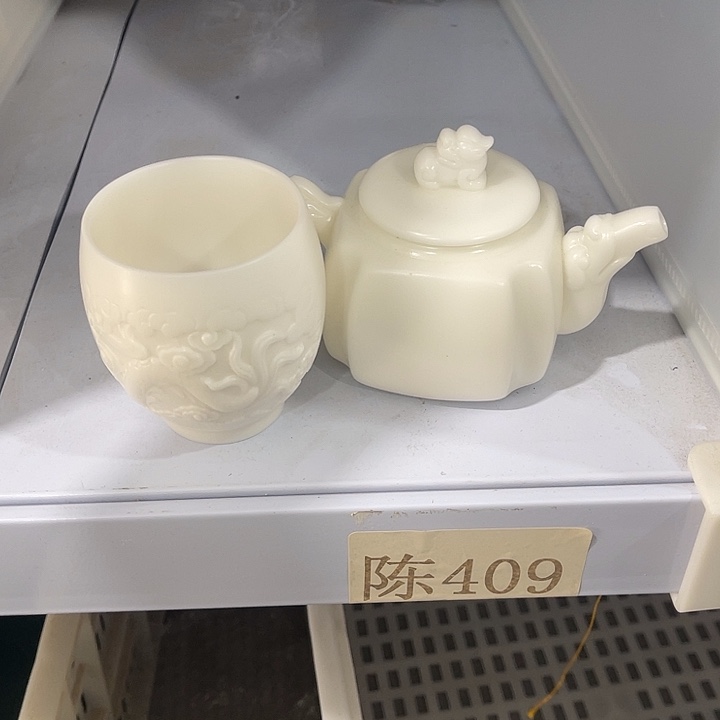 福利待遇多多哦哦哦