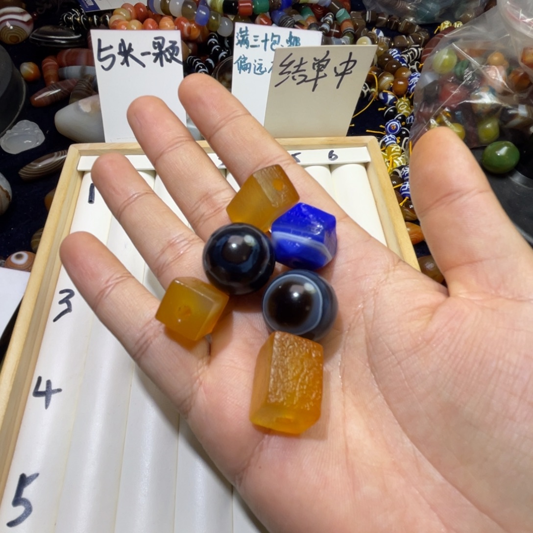 崽****玛瑙/玉髓未镶嵌珠宝半成品