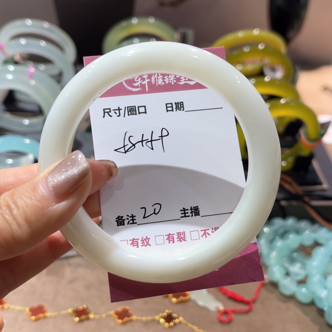 岫玉手镯未镶嵌手镯