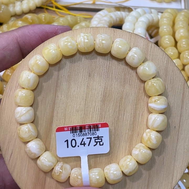 蜜蜡手链未镶嵌蜜蜡