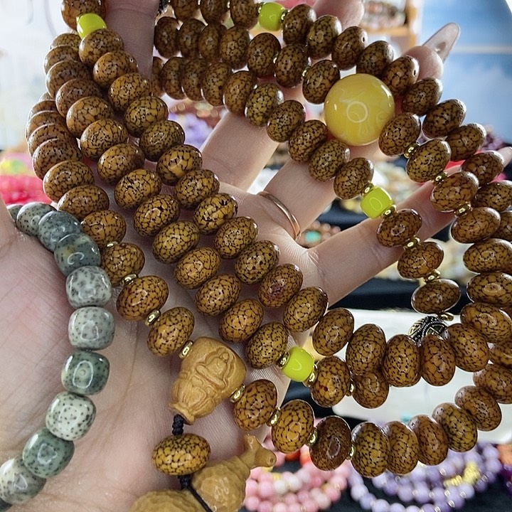 吊坠千眼菩提菩提