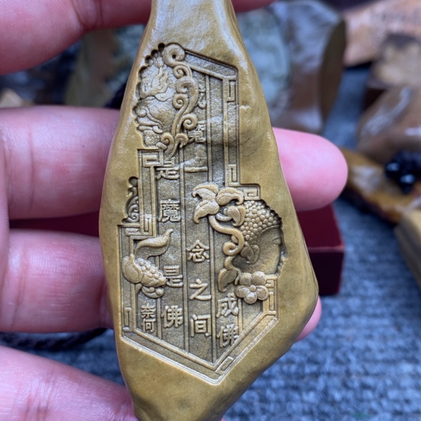 【闪购商品】原石雕刻手把件