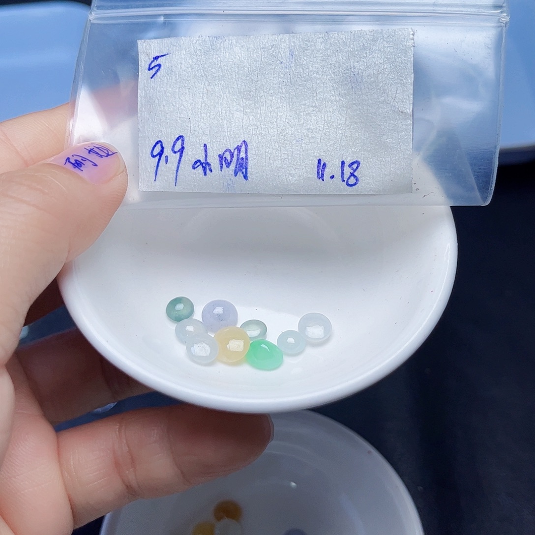 小***学定制翡翠未镶嵌不退