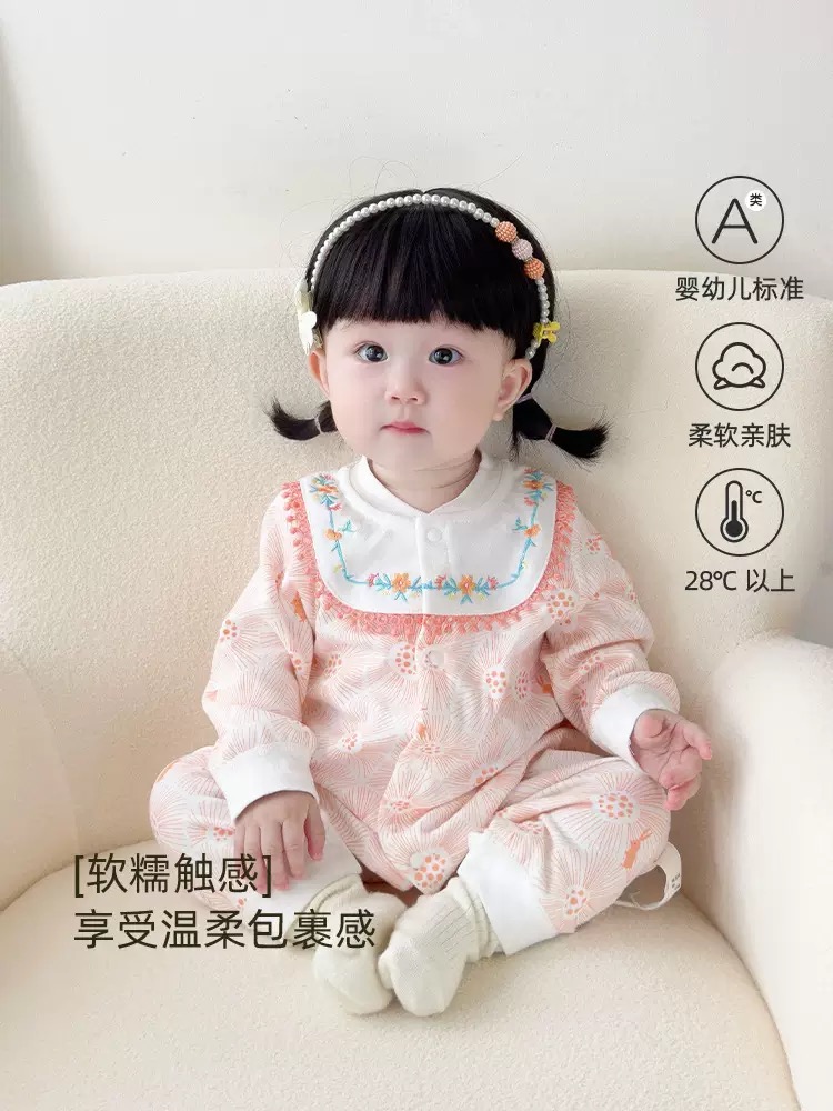 扣号捡漏链接宝宝哈衣连体衣（默认微瑕，NO退NO换）