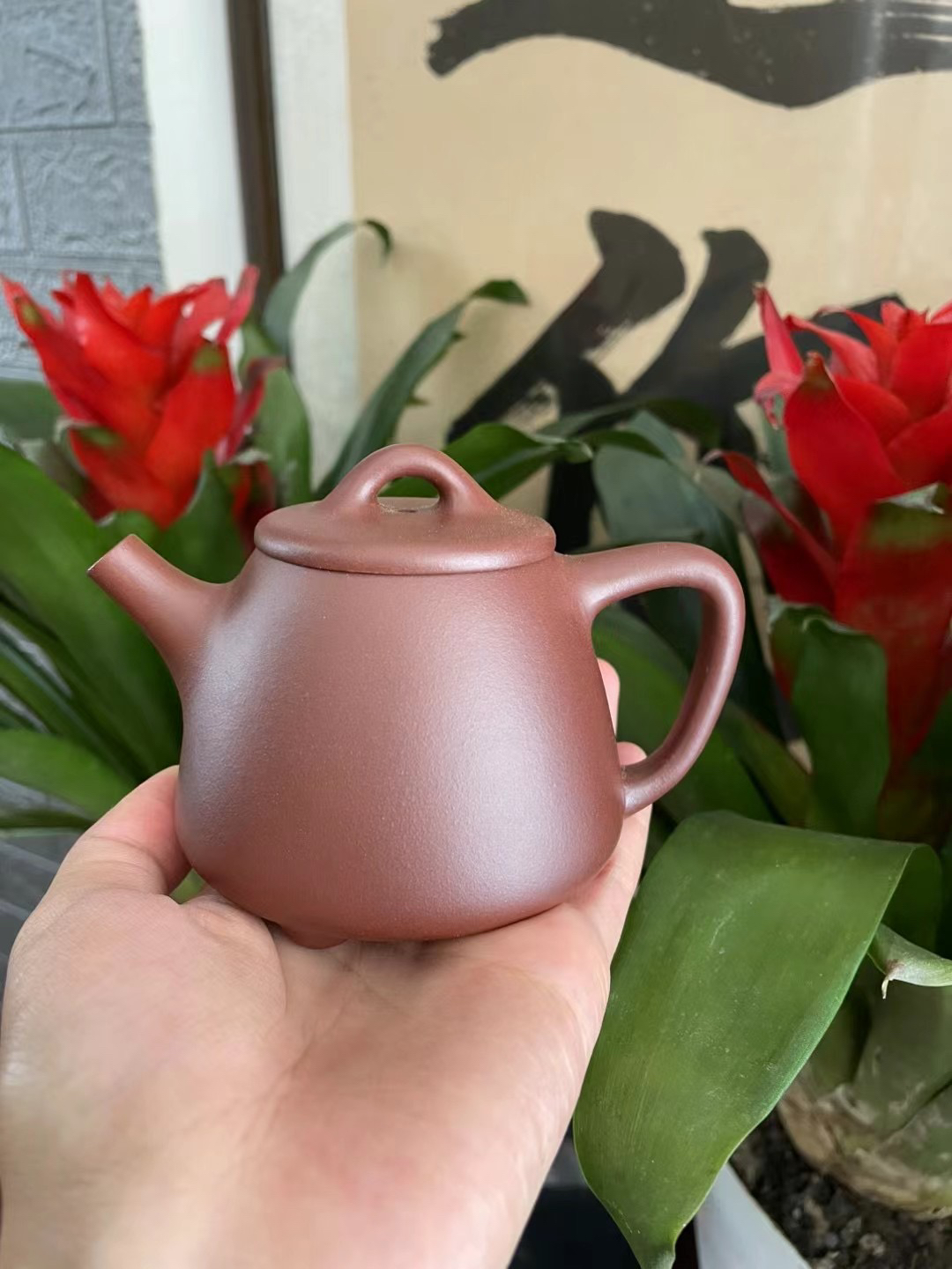 宜兴紫砂壶半手工紫泥高瓢200cc