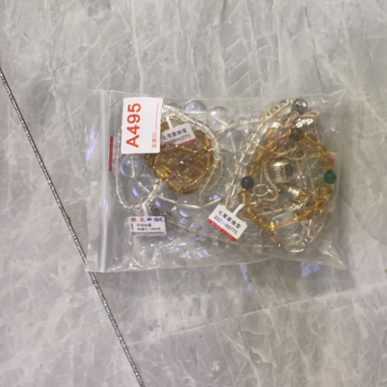 非金属树脂手链 手工串珠A495