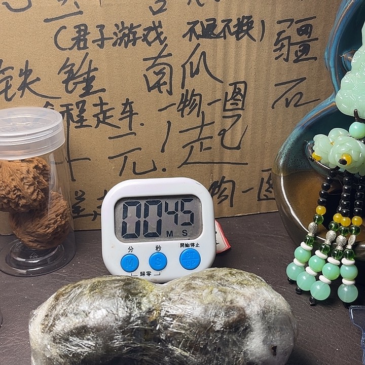 讲***矩吊坠文玩核桃白狮子4