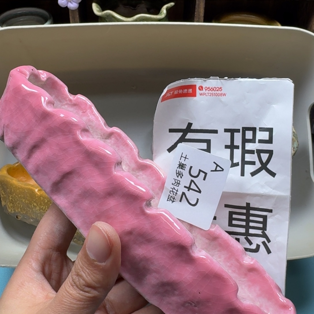 陶瓷艺术品设计与制作