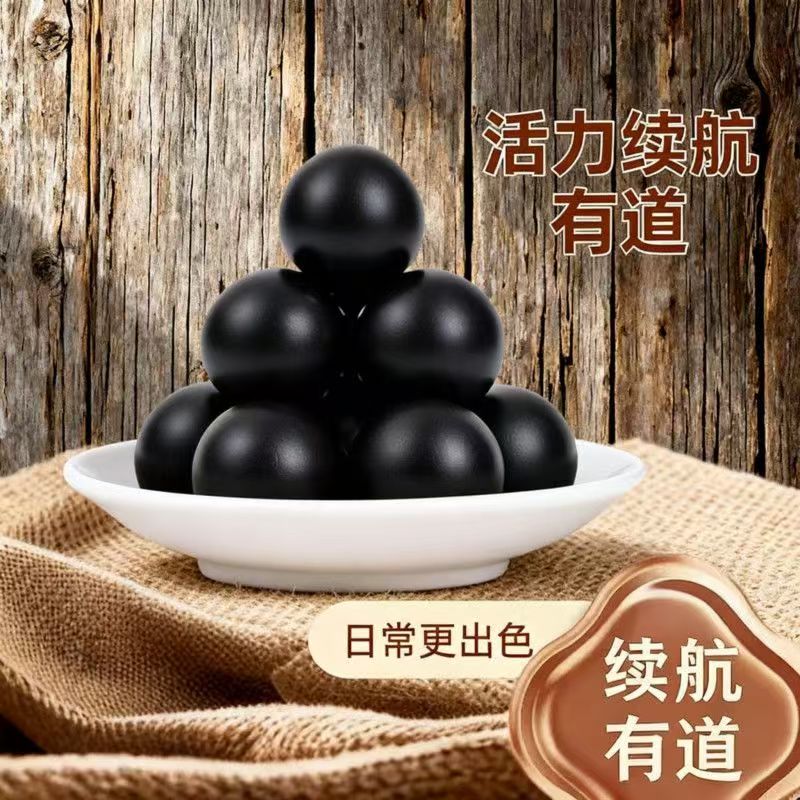 梅花鹿鹿膏 筑基丸 发4盒 巩固装  每盒150克 吉林鹿乡产地发货