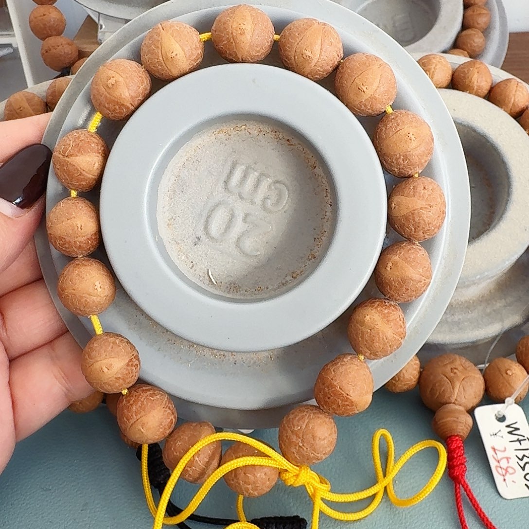 凤眼菩提手串13mm，91@1608