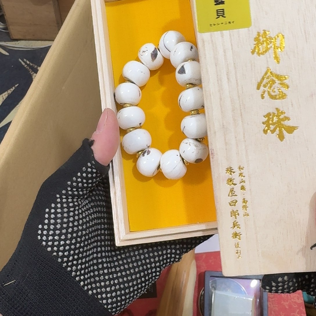 茶宠瓷器茶具系列