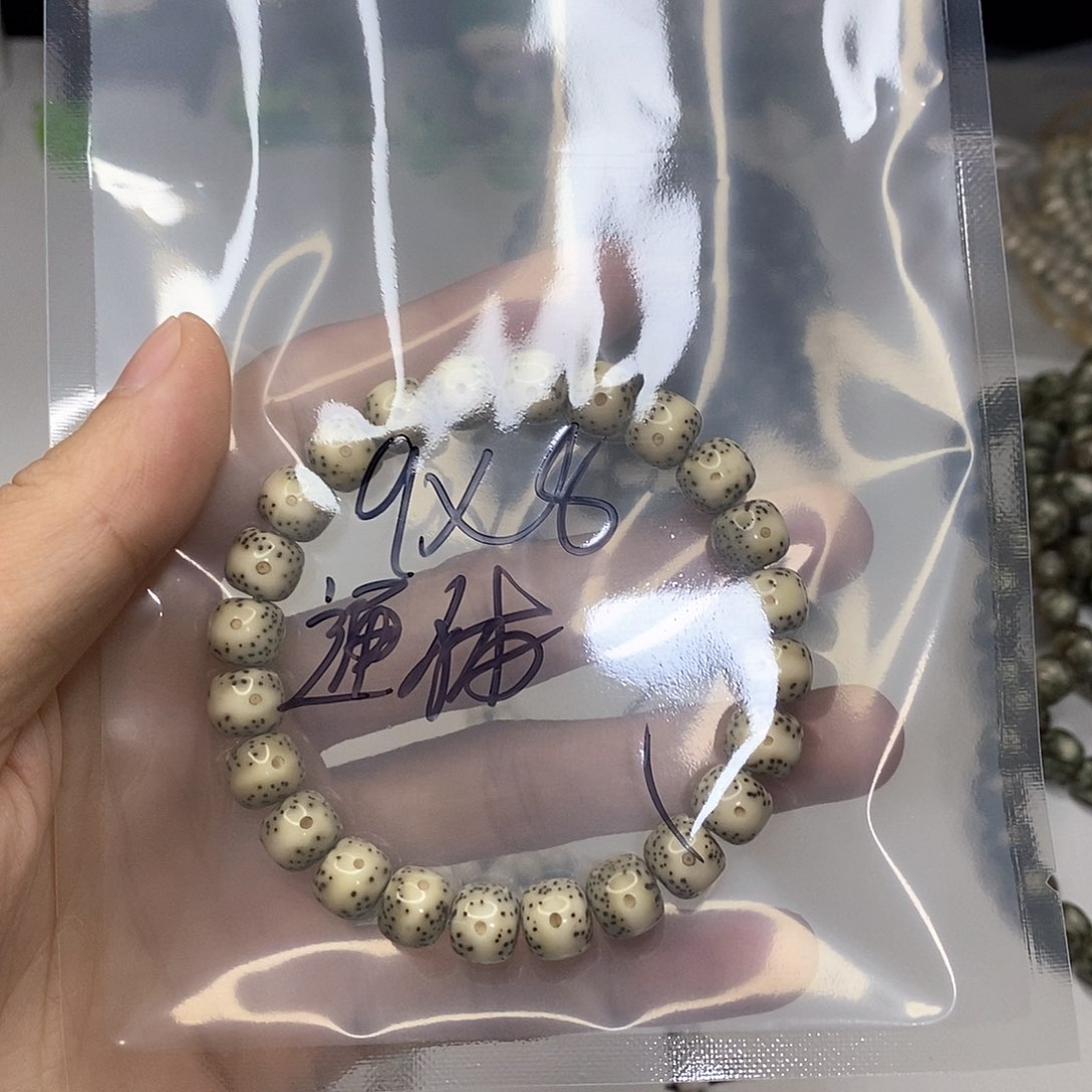 星月菩提手串星月菩提海南毛感料