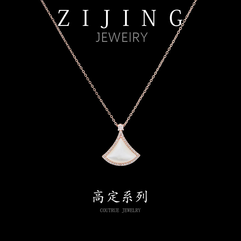 铜合金合成锆石项链 CC7915  高定系列  项链 38+5CM