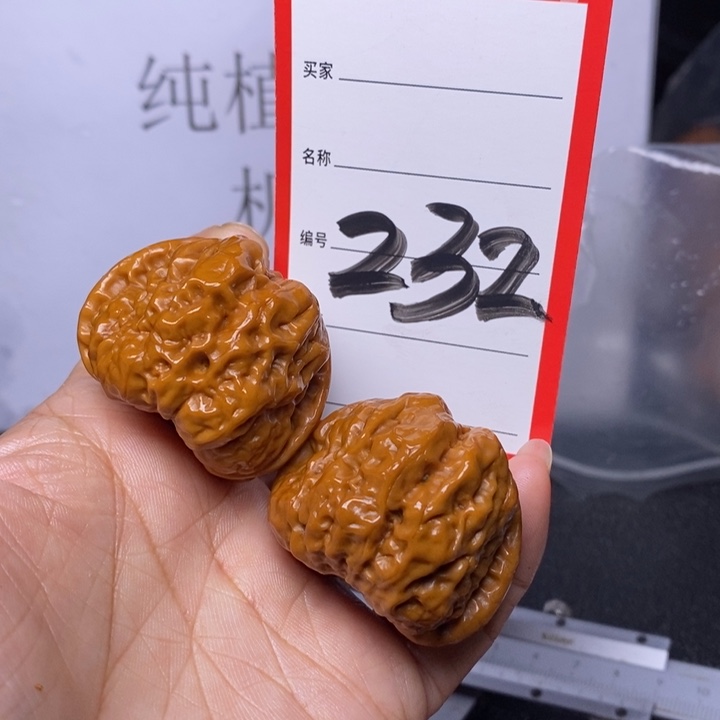 文玩核桃把件232，39蛤蟆头