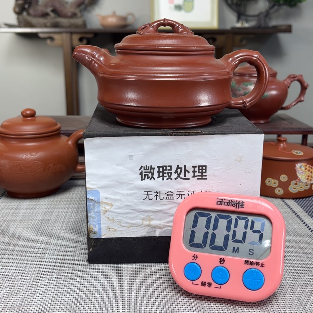 感***人紫砂茶壶微瑕处理