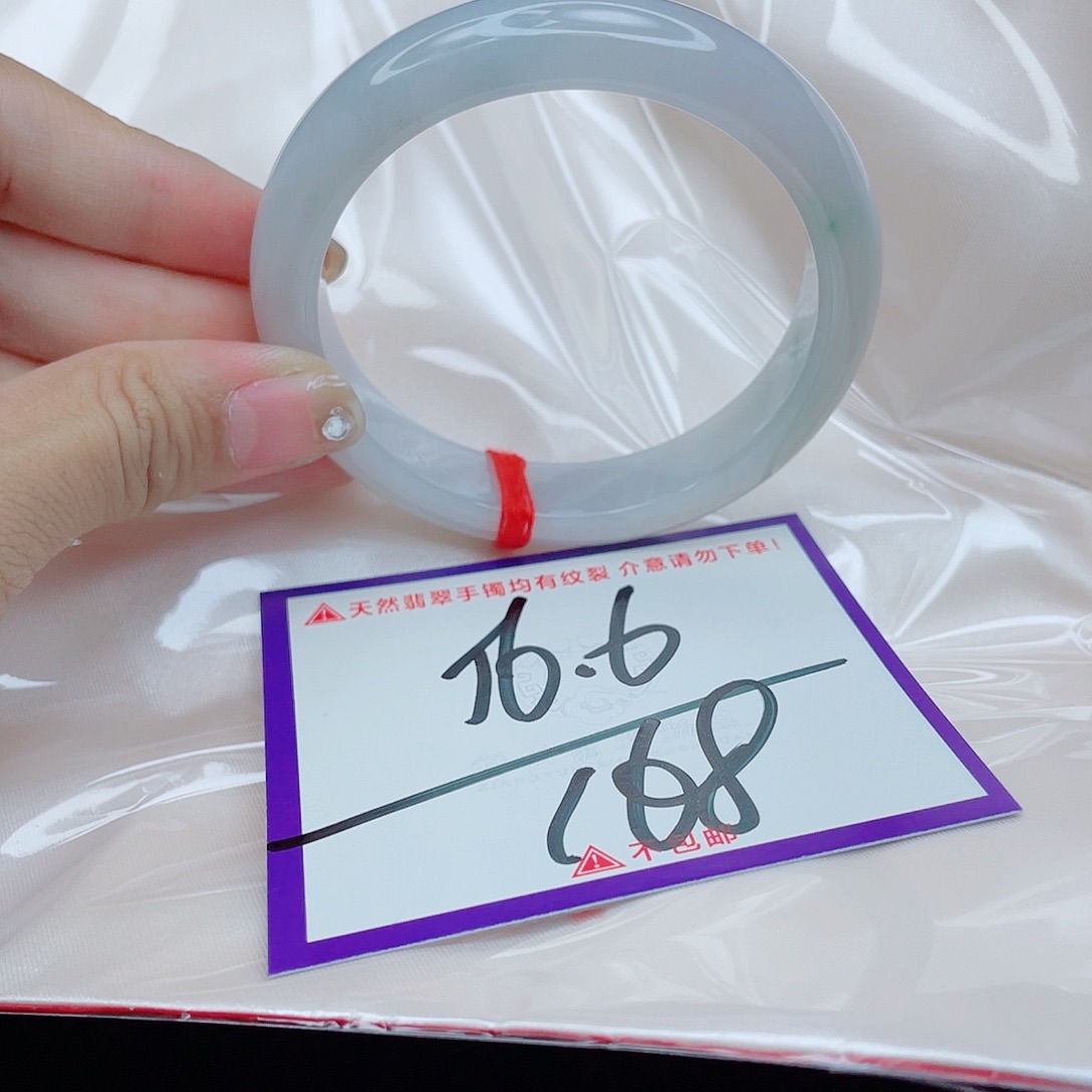 翡翠未镶嵌手镯翡翠