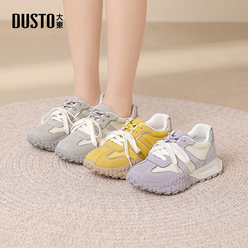 DUSTO/大东秋透气阿甘鞋小众舒适轻便休闲女鞋户外百搭鞋子女0769