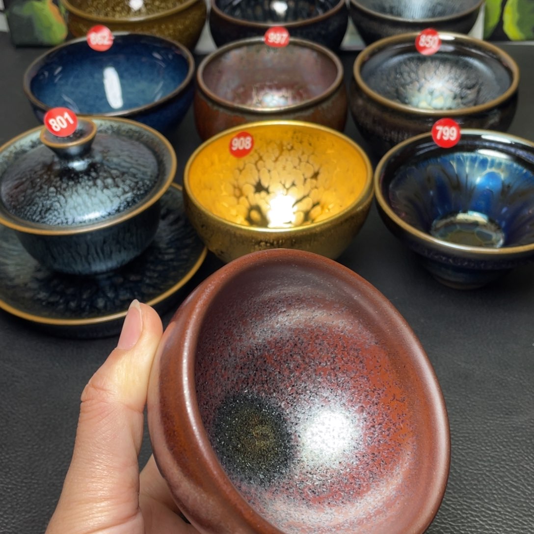 木***子茶盏963 建窑建盏茶盏