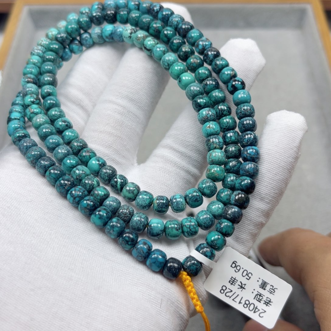绿松石挂件未镶嵌