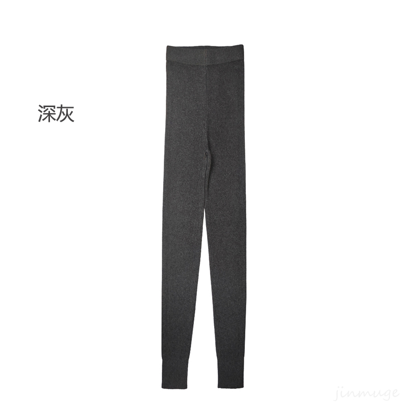 女士100%纯山羊绒高腰瑜伽裤显瘦保暖高腰纯羊绒针织打底裤紧身
