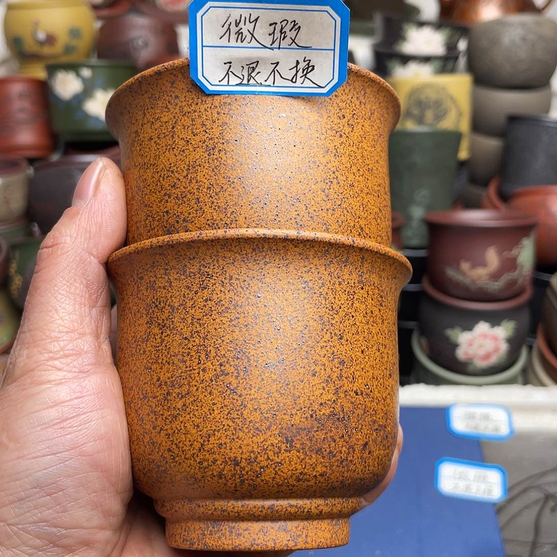 瑕疵处理 不退不换