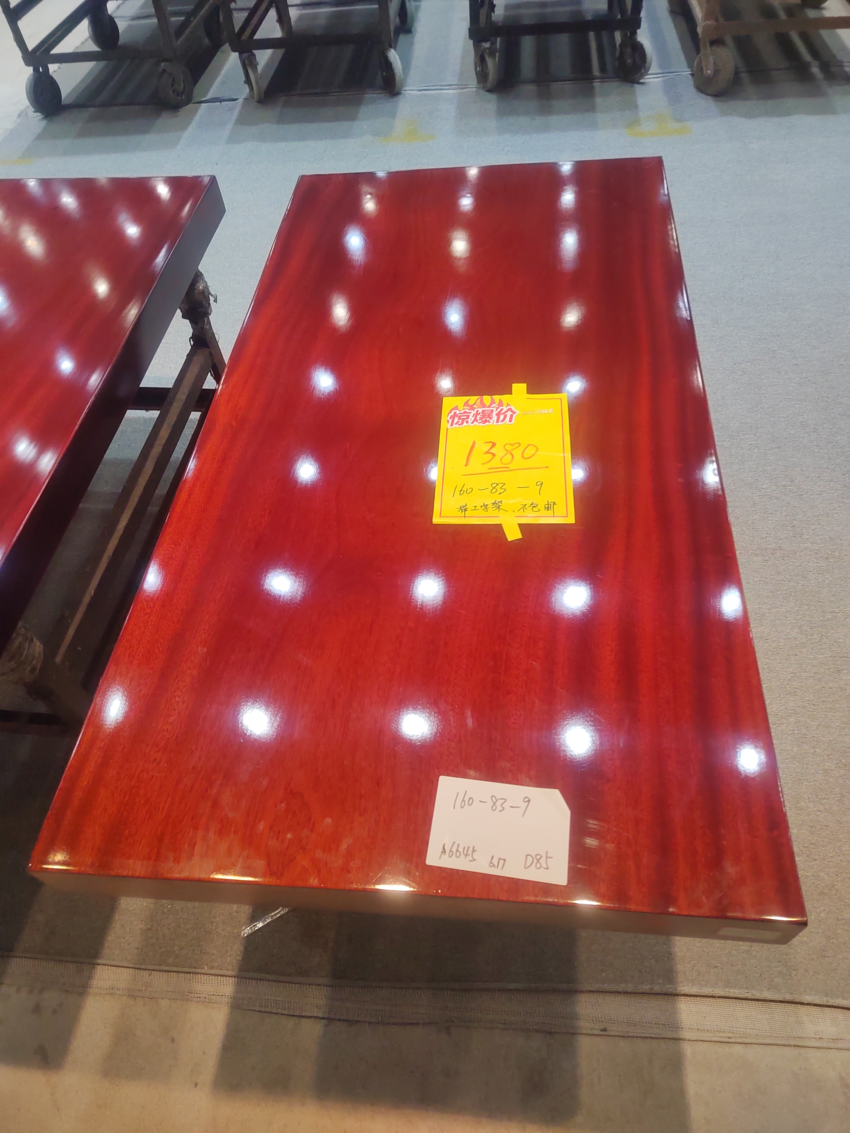 非洲进口实大大板茶桌办公桌