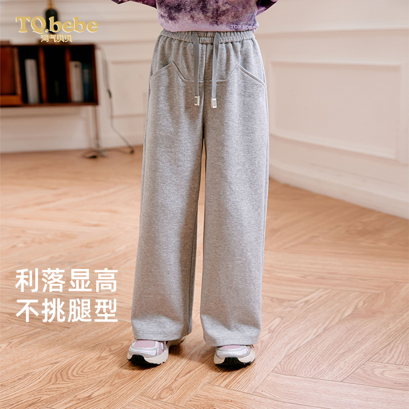 春秋新款洋气休闲宽松高腰卫裤灰色直筒裤子运动女童阔腿裤