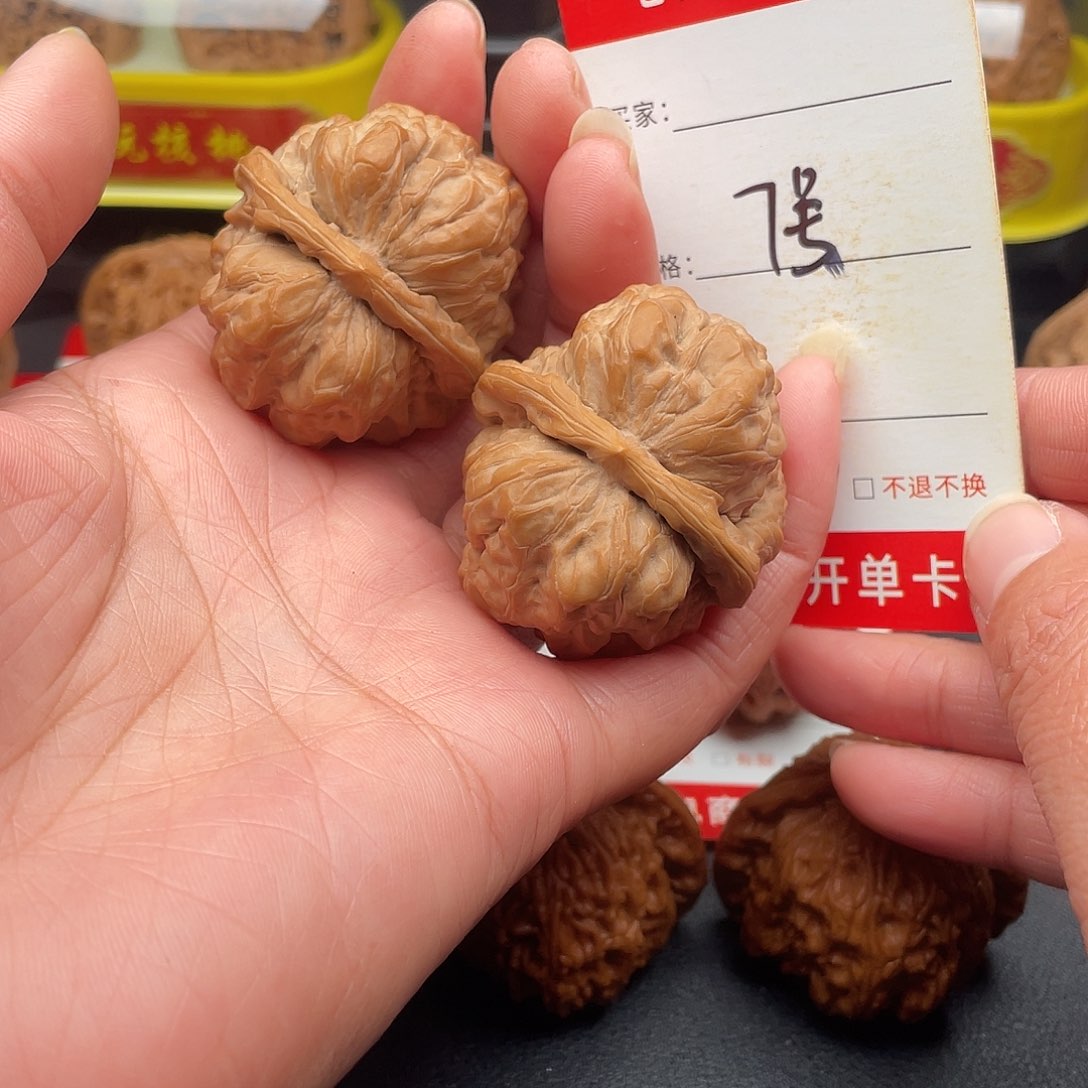 文玩核桃吊坠蛤蟆头41