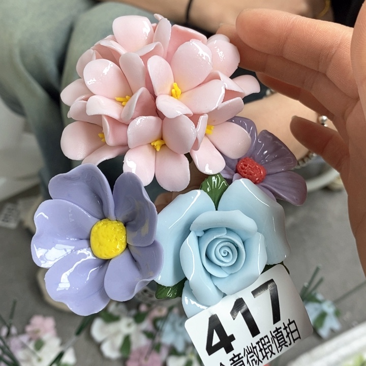 摆件陶瓷材料研究