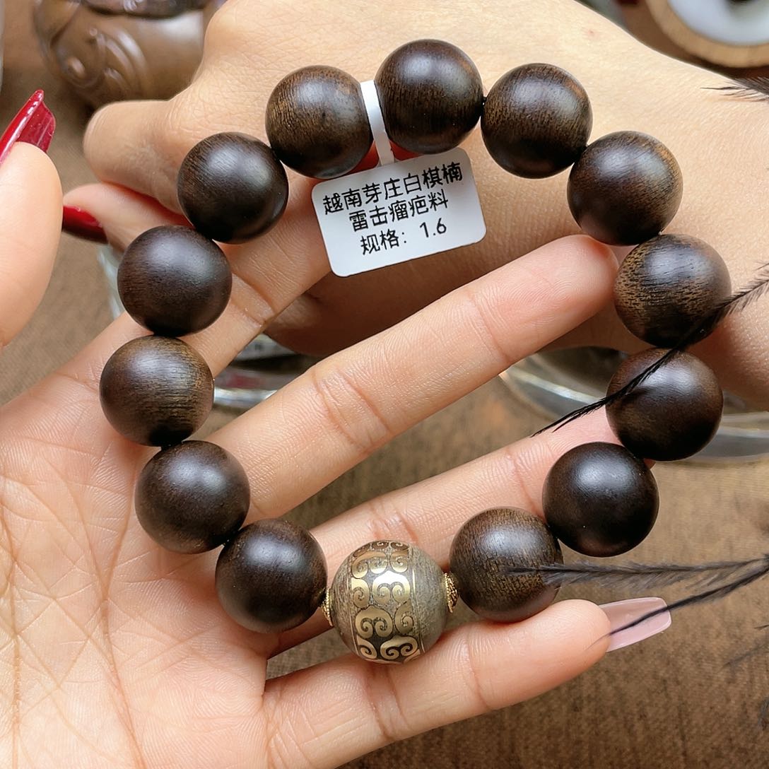 沉香手串忘****。越南芽庄白棋楠
