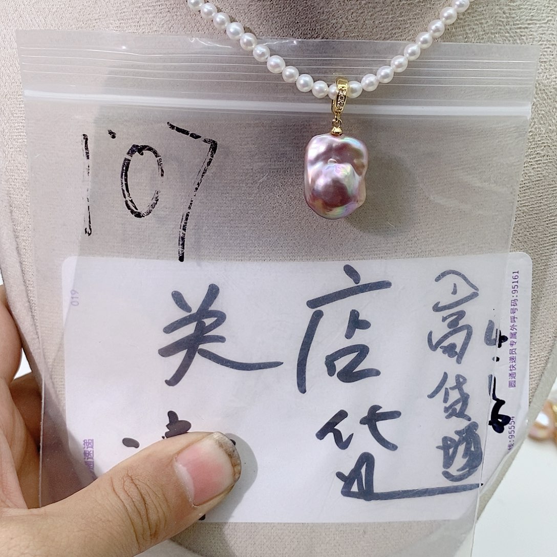 淡水珍珠合金颈饰