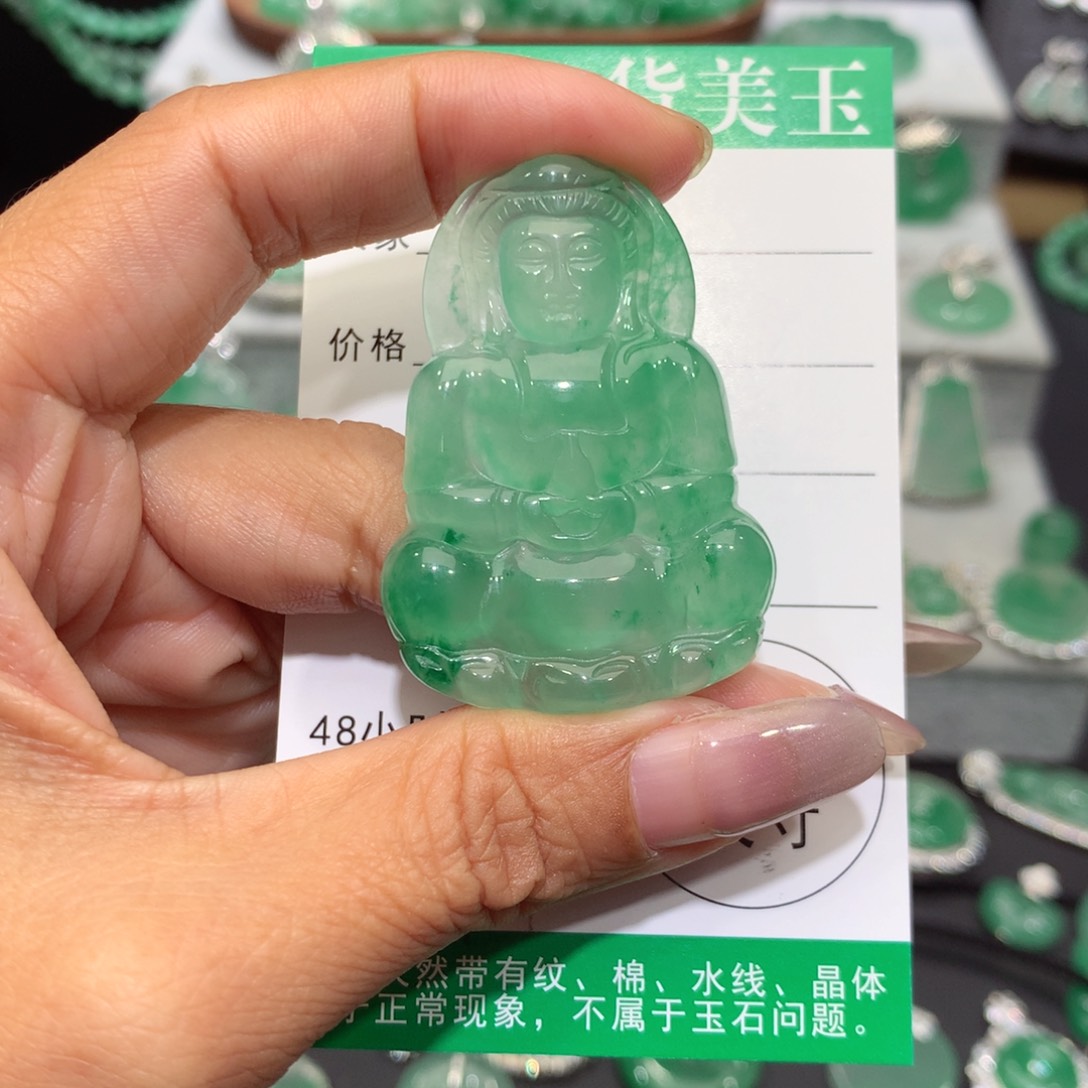 颈饰银S925镶嵌石英质玉（非洲翠）偷****?