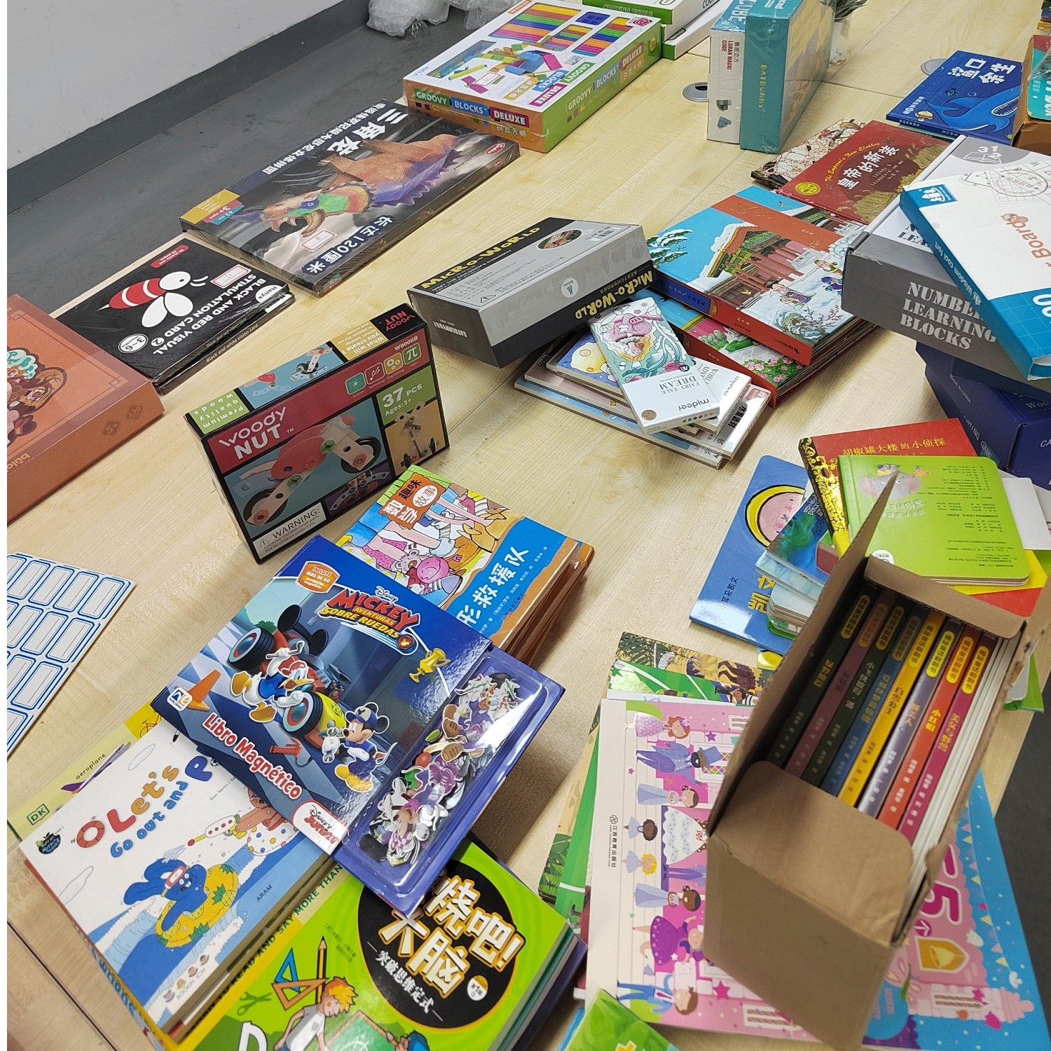 【蚯比】仓库绝版产品以编号去拍儿童玩具桌游卡牌积木实验套装