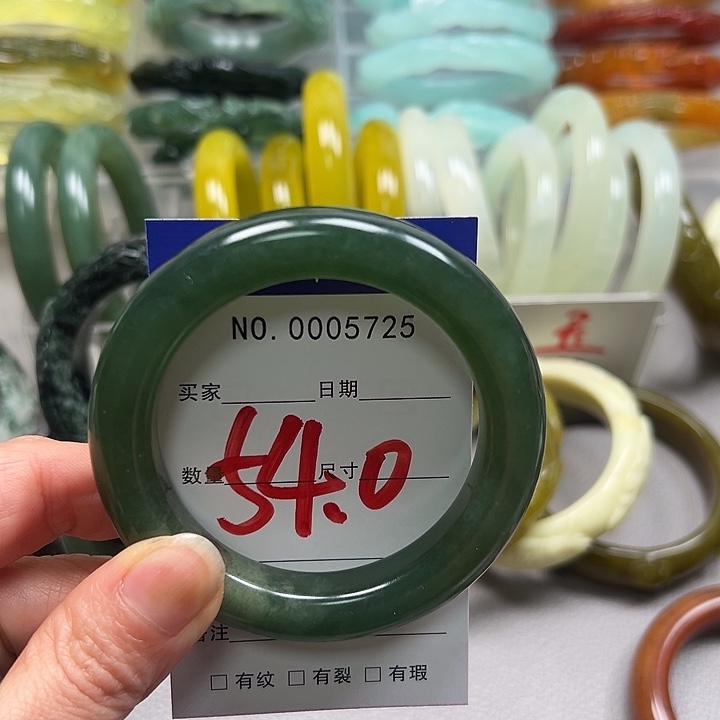 可****蛇纹石玉未镶嵌手镯