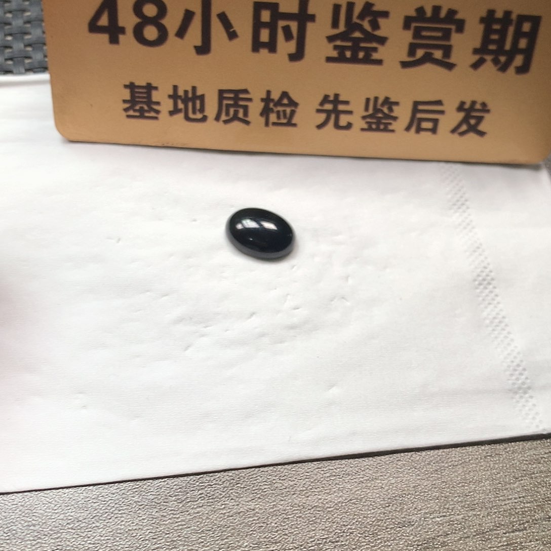 颈饰未镶嵌翡翠墨翠