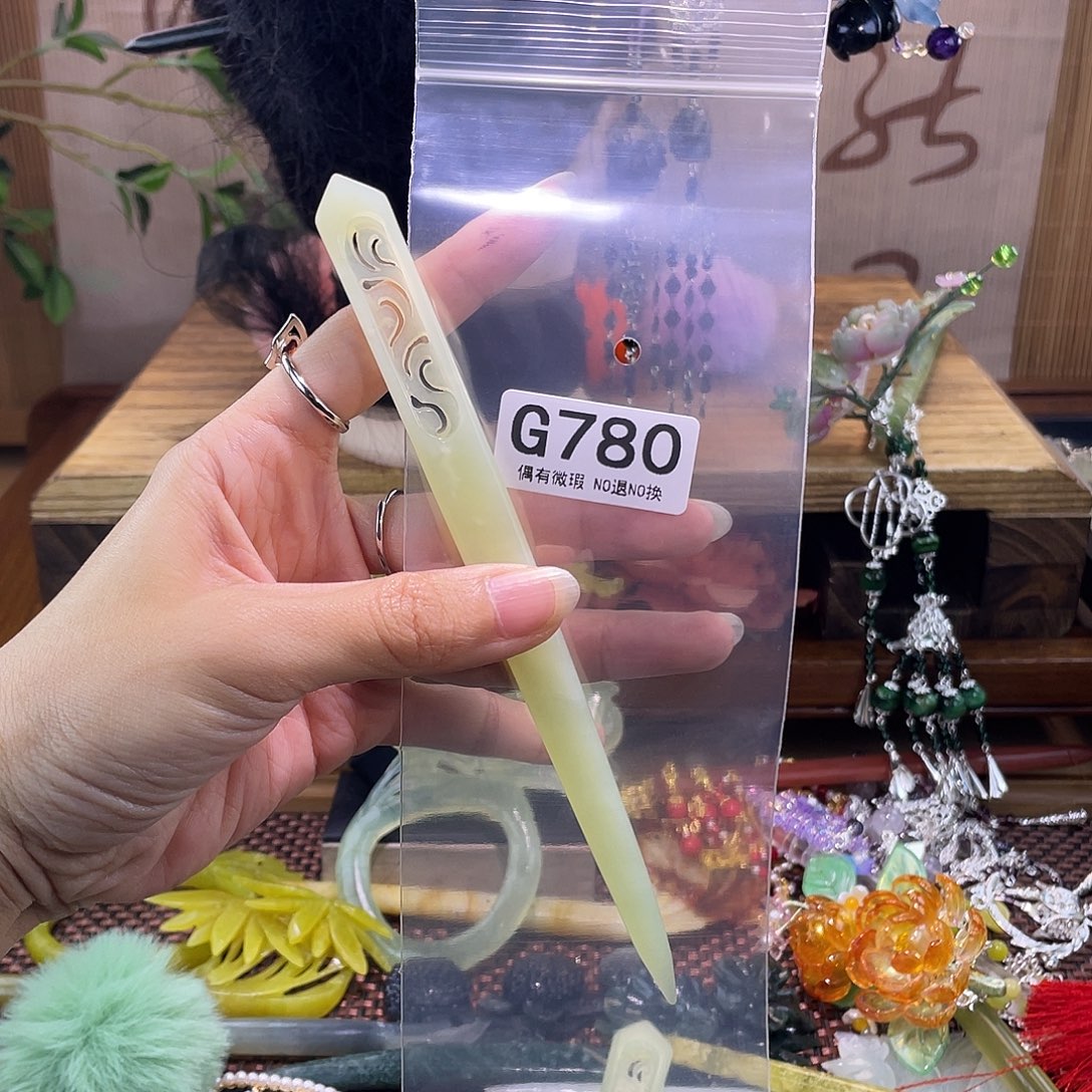 红****蛇纹石玉合金发饰