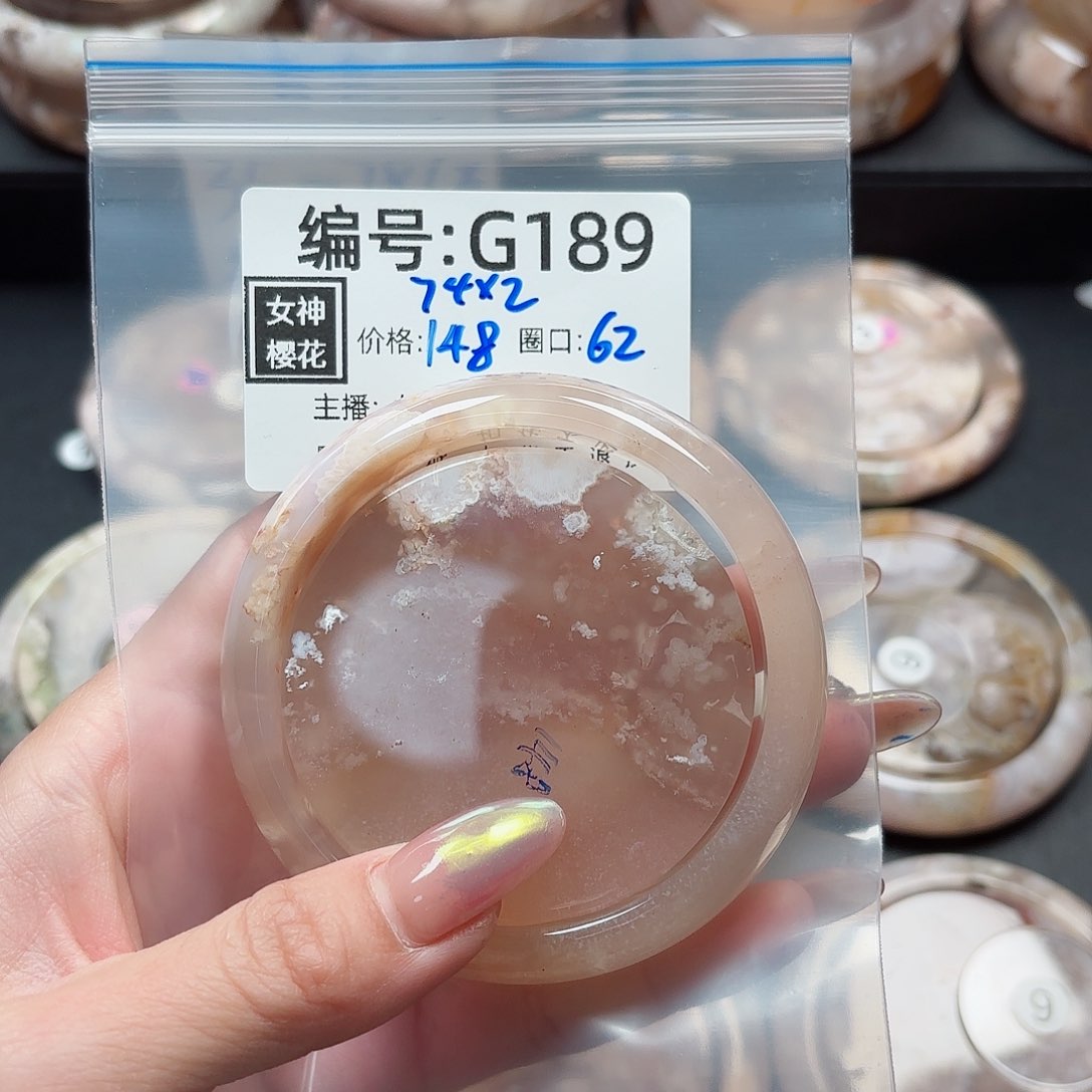 石英质玉手镯合金萌****