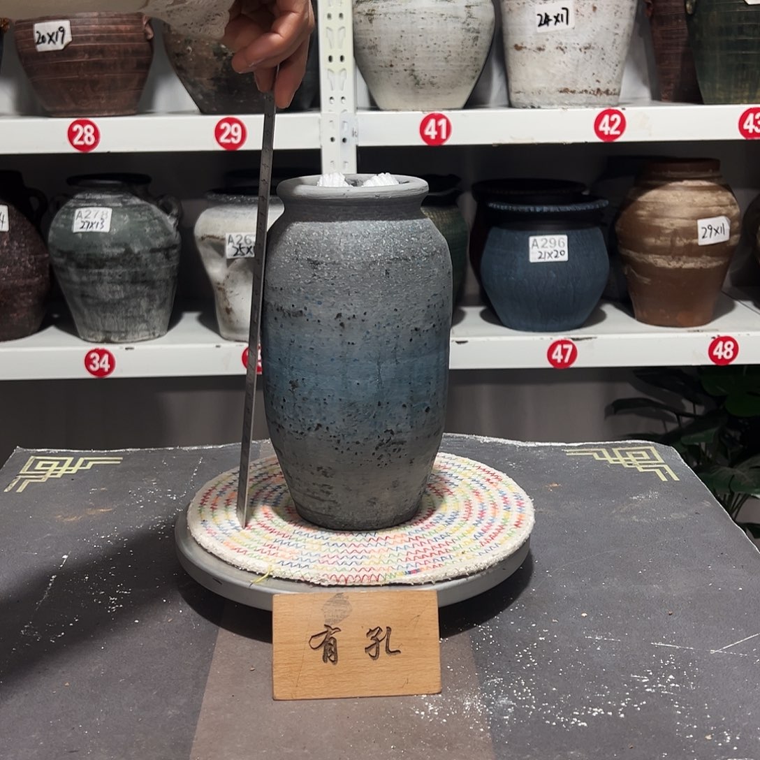 红陶兰色013号默认打孔