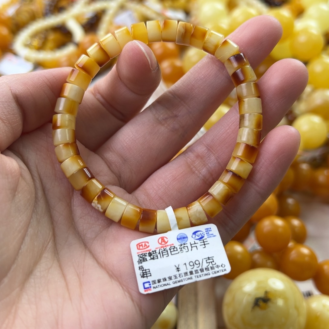 琥珀珠宝奇石未镶嵌