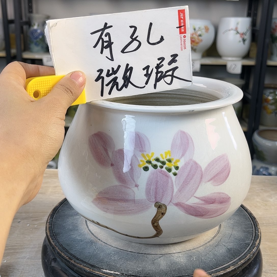 罐1xc景德镇陶瓷花瓶