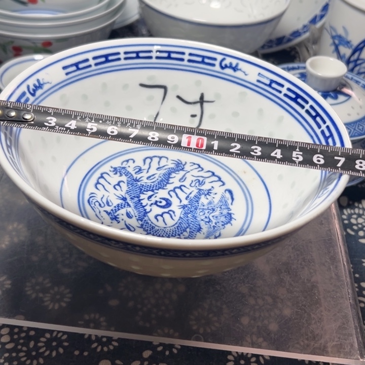 青花玲珑的7寸面碗