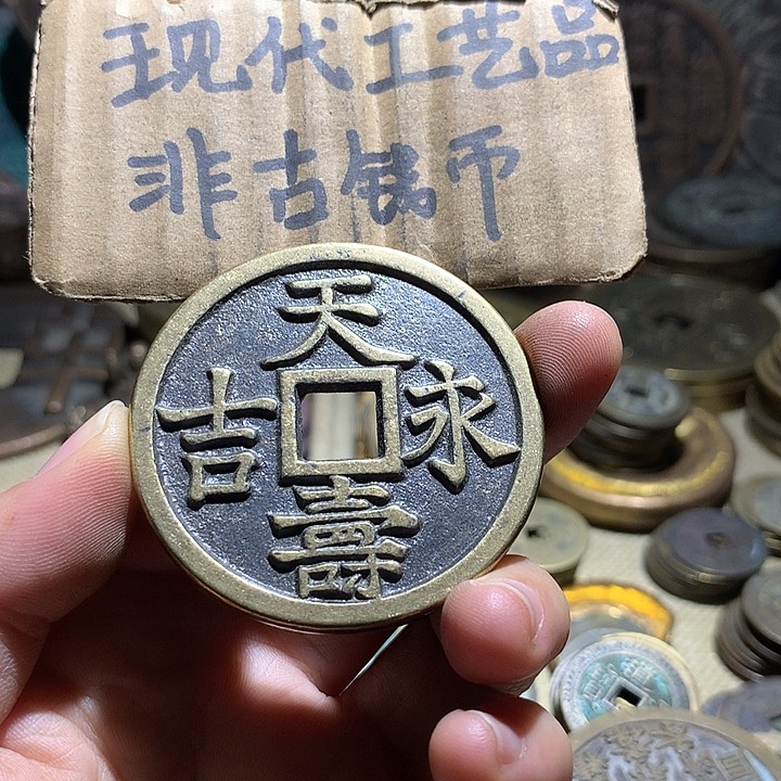 铜现代工艺品老铜翻砂