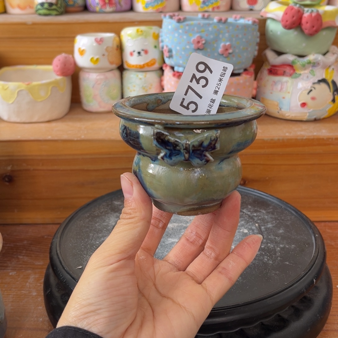 5739内口6.4景德镇手工制作