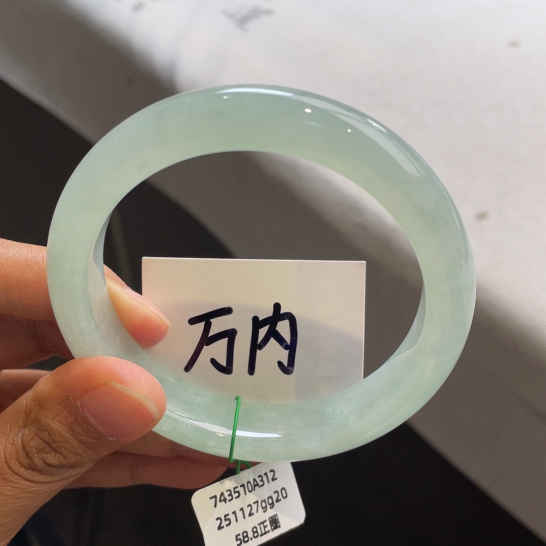翡翠未镶嵌手镯晴底手镯【实付9405】万内强推