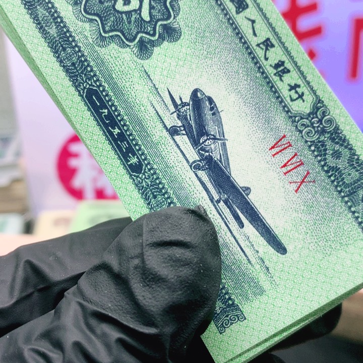 白****店欢迎来到丁家660冠深版飞一刀