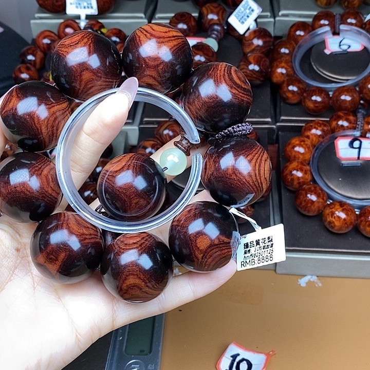 花梨木类手串/手链