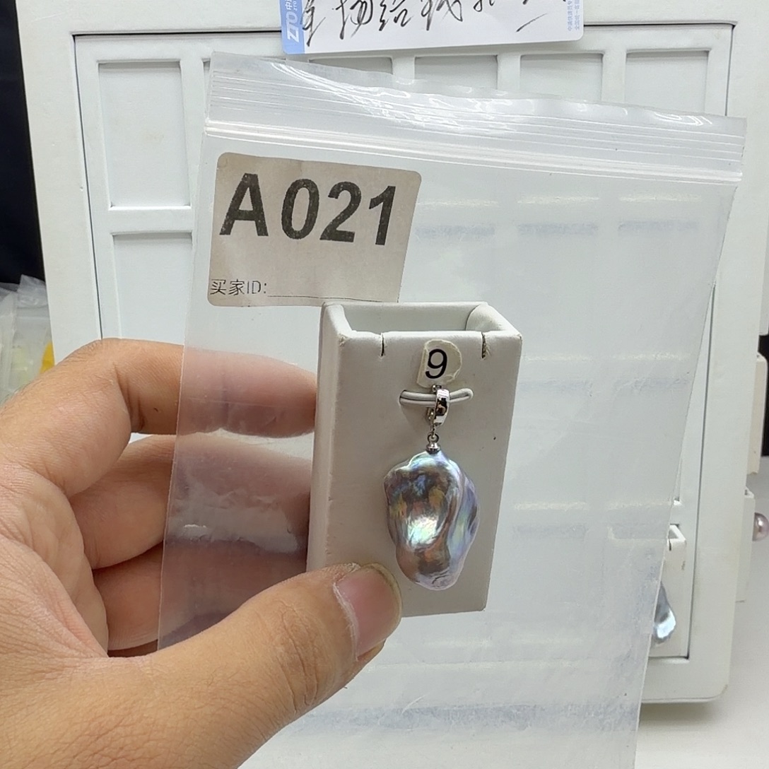 颈饰淡水珍珠合金