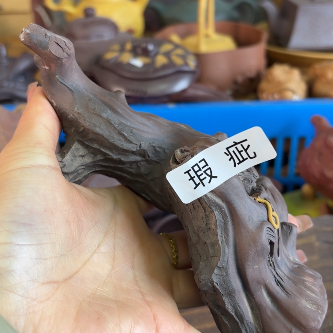 紫砂茶盘微瑕尾货听清再拍