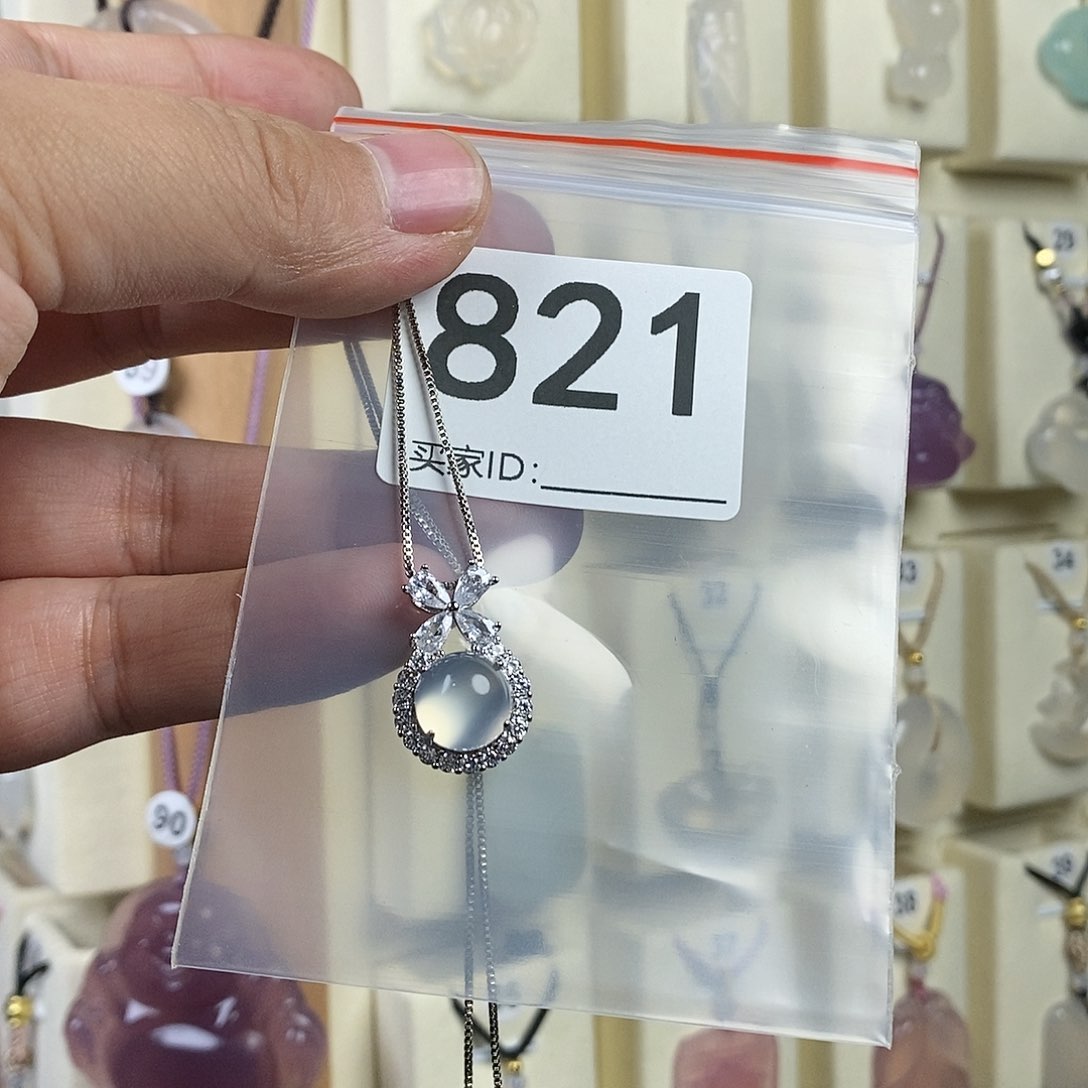 玛瑙/玉髓颈饰合金用****4