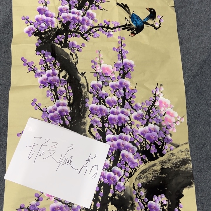 客厅客厅年画年画